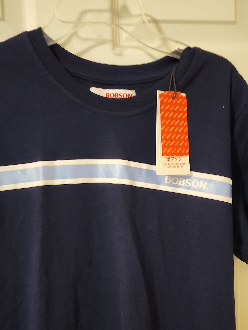 Bobson Navy Tee with Light Blue and White Chest Stripe